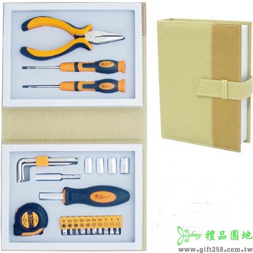 畢加索時尚家用工具組