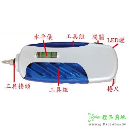 多功能LED燈捲尺工具組