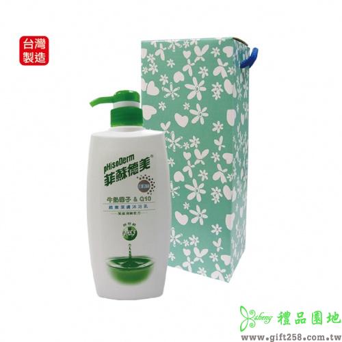 菲蘇德美沐浴乳800ml