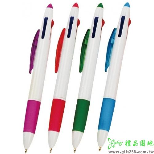 三色筆