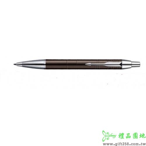 派克經典幾何紋棕色原子筆
