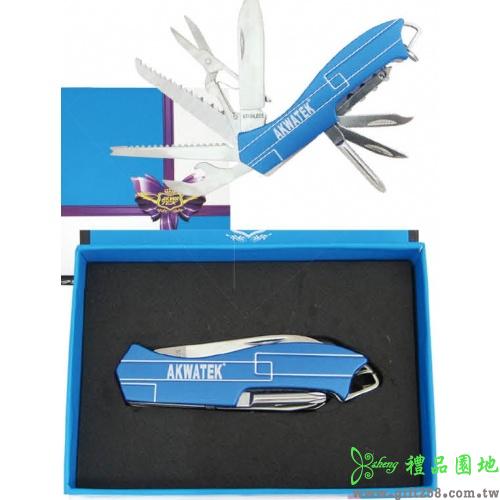 工具組AK-KZ552