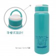 304安妮兔提把保溫瓶360ml