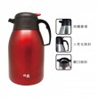 鍋霸2L不鏽鋼保溫壺