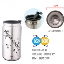 304鍋霸汽水型真空保溫杯380cc