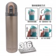 316鍋霸雙保險彈蓋保溫瓶500ml-灰