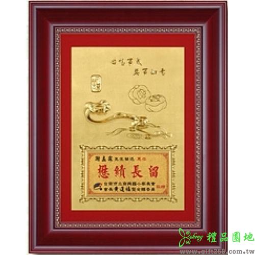 高級壓紋金箔事事如意Q62