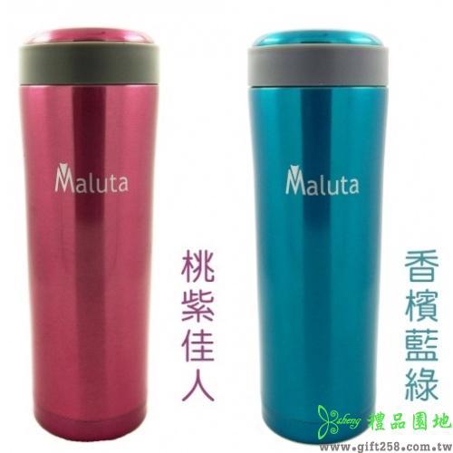 MALUTA304烤漆學士杯450ml