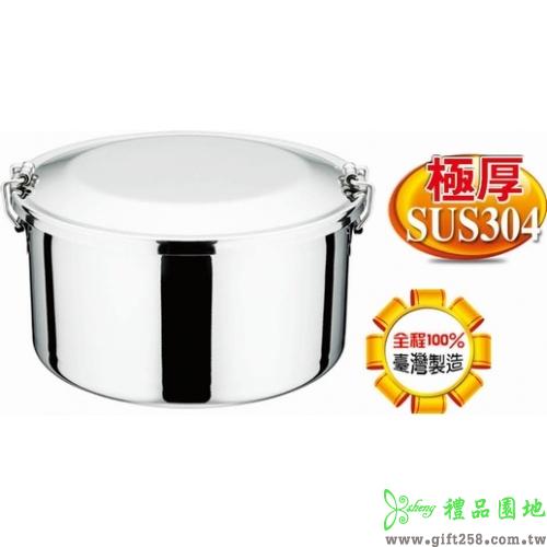 極厚304不鏽鋼雙層飯盒