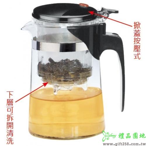 玻璃沖茶杯750mlW112