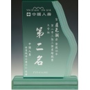 高級壓克力獎牌H20