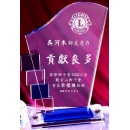 水晶獎牌C035