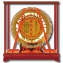 金盾14吋G39C