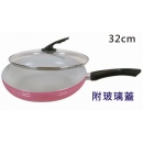 MALUTA太禾陶瓷不沾平煎鍋32CM