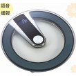 聲寶語音電子體重計