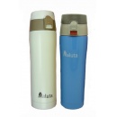 MALUTA304彈跳真空保溫杯500ml