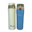 MALUTA304彈跳真空保溫杯500ml