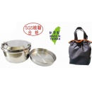 RECONA304圓滿便當盒附袋14cm