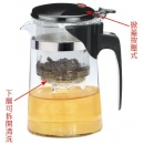 玻璃沖茶杯750mlW112