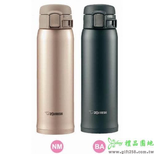 象印不銹鋼保溫杯0.48L SM-SA48