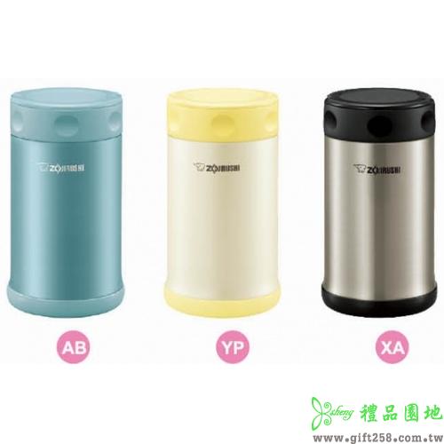 象印不銹鋼燜燒杯0.75L SW-FCE75