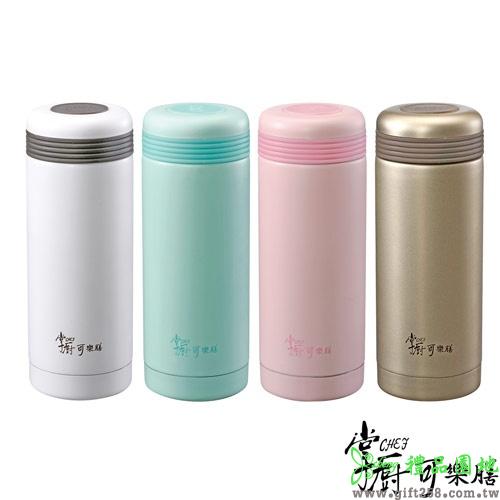 掌廚316超真空保溫杯400ml