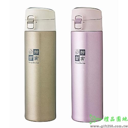 妙管家316真空彈蓋保溫杯 500ml