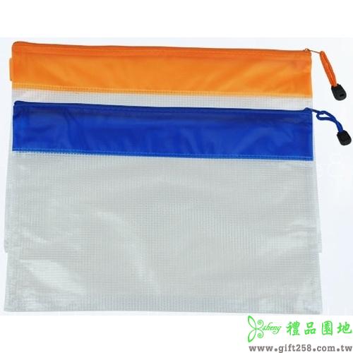 防水資料袋-大GQ-12-L