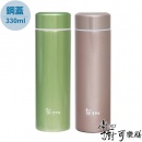 掌廚可樂膳30...