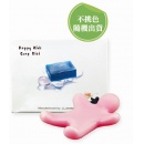 人型香皂盒149BOX-101
