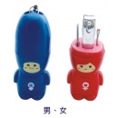 人偶四件修容組RA-032