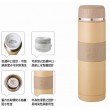 妙管家316真空保溫瓶360ml