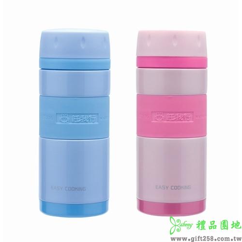 316不銹鋼真空保溫瓶390ml