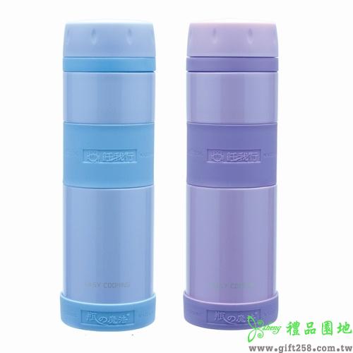 316不銹鋼真空保溫瓶520ml