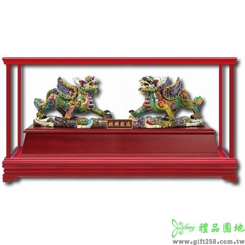 雙瑞呈祥G66