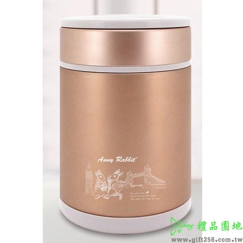 安妮兔真空燜燒提鍋2L