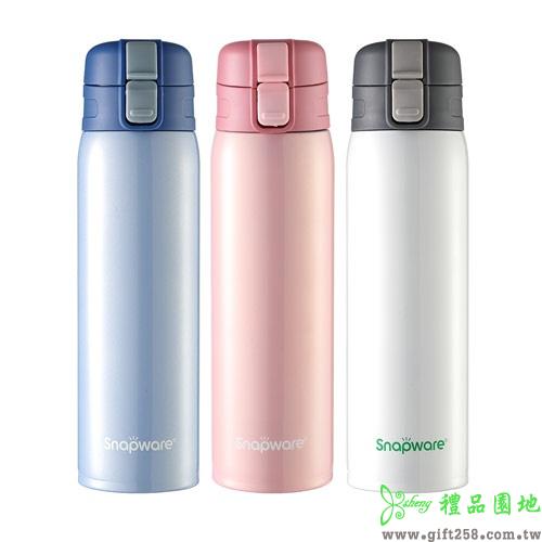 康寧輕量真空彈蓋保溫杯