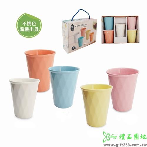松村窯鑽石色土瓷杯-5入