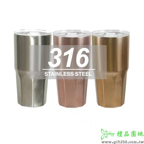 316角型風暴杯900ml