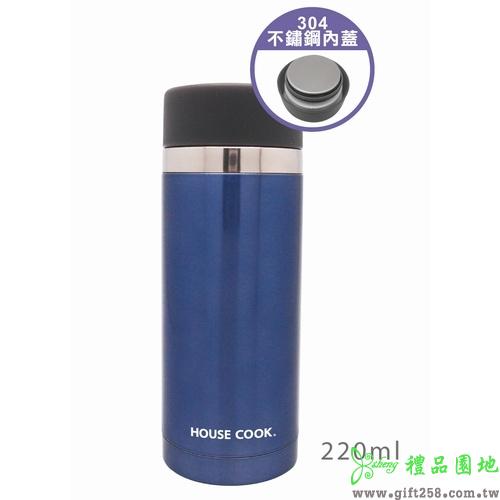 鍋霸220cc真空保溫杯-藍