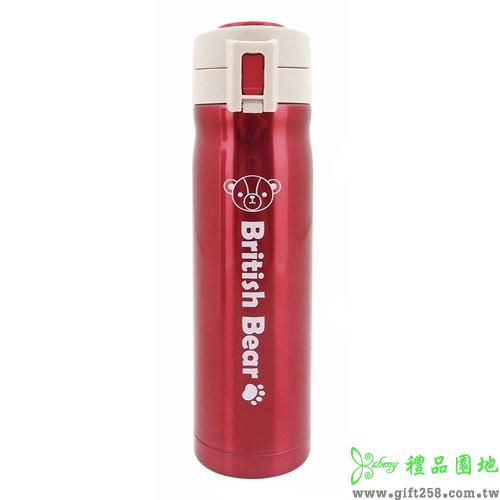 英國熊彈蓋保溫瓶500ml粉紅