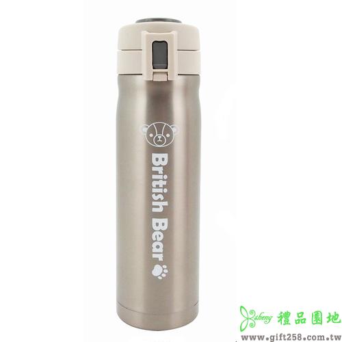英國熊彈蓋保溫瓶500ml銀