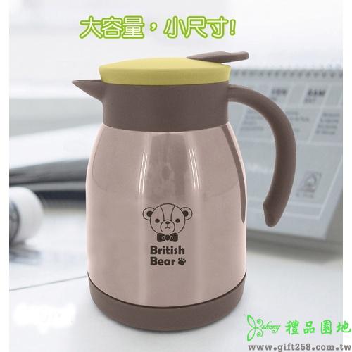 英國熊辦公咖啡壺640ml