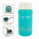 安妮兔真空燜燒罐750ml