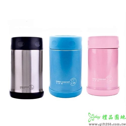 妙廚師304不銹鋼真空食物悶燒罐500ML
