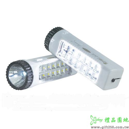 充電式多用途照明燈