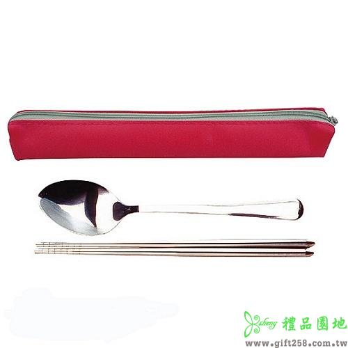 拋光素面二件輕巧餐包