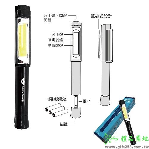 英國熊露營工具探照燈