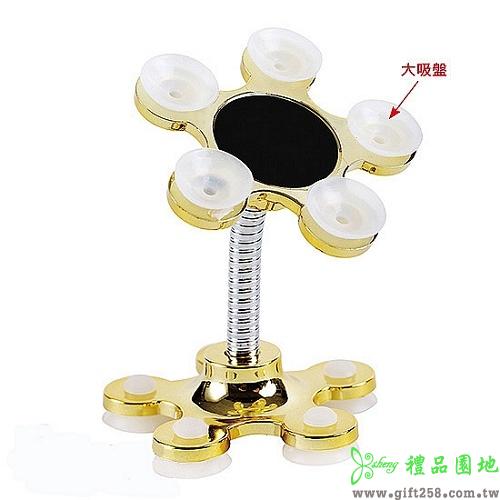 吸盤手機支架
