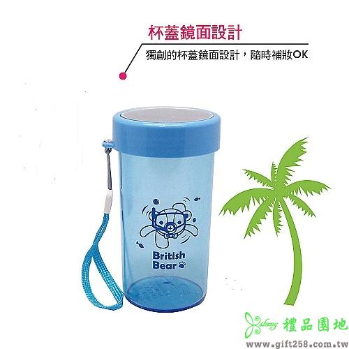 英國熊鏡面水杯